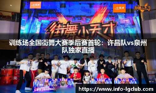 老哥俱乐部j9APP