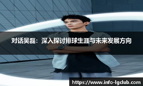 老哥俱乐部j9官方网站